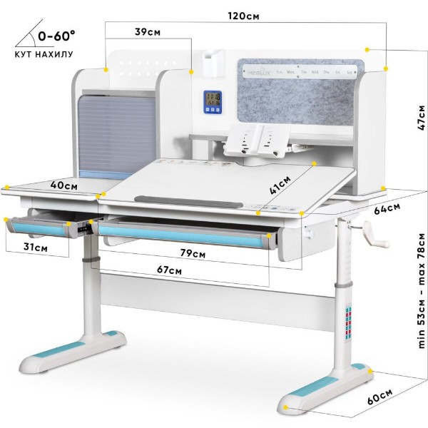 Фото - Парта шкільна Mealux Winnipeg Multicolor WG + BL (BD-630 WG + BL Multicolor)